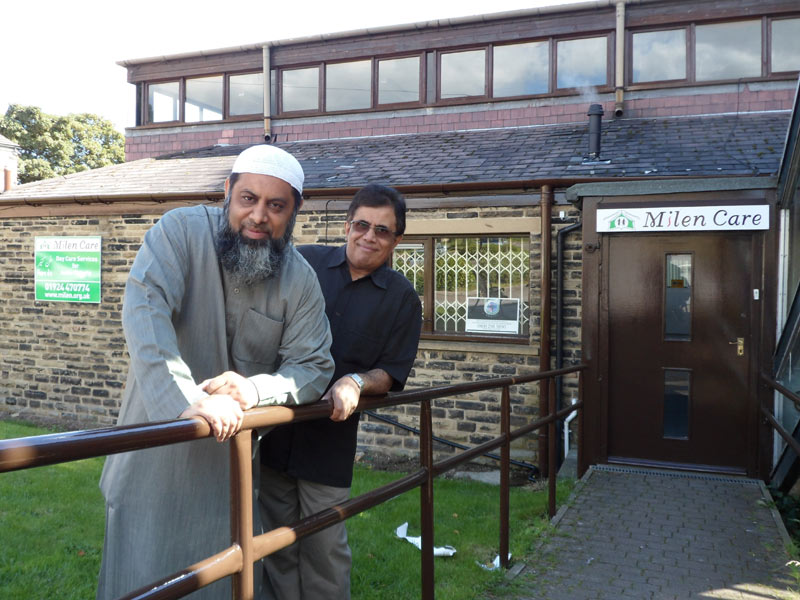 Outside-al-hikmah-centre